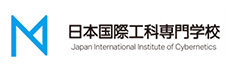 日本国際工科専門学校